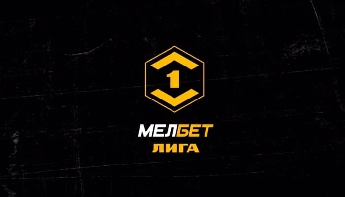Ротор &mdash; Арсенал Тула